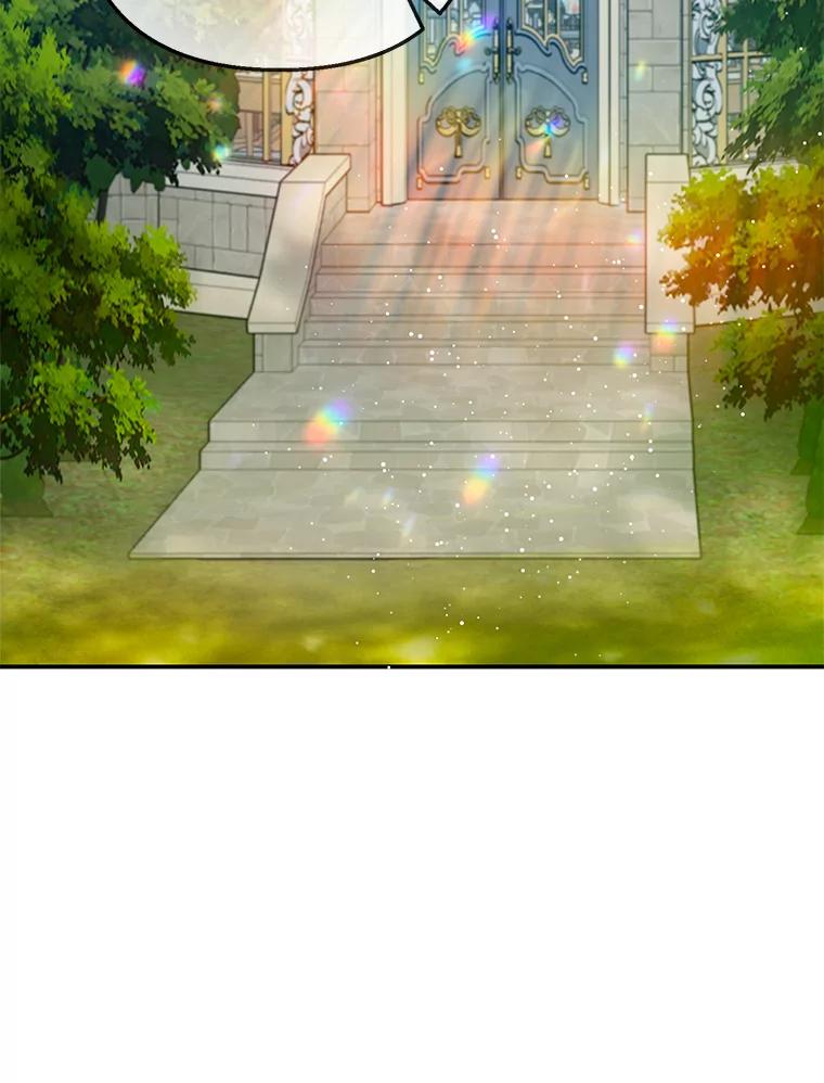 我在恶魔家的受宠生活 - 73.珠宝游戏 - 第70张图