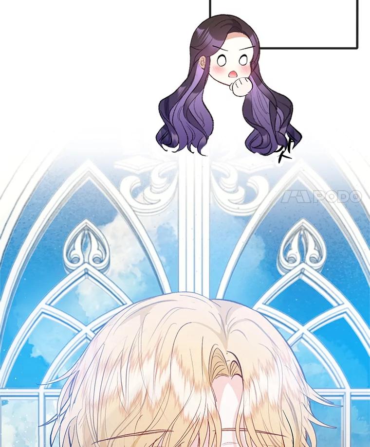 我在恶魔家的受宠生活 - 73.珠宝游戏 - 第111张图