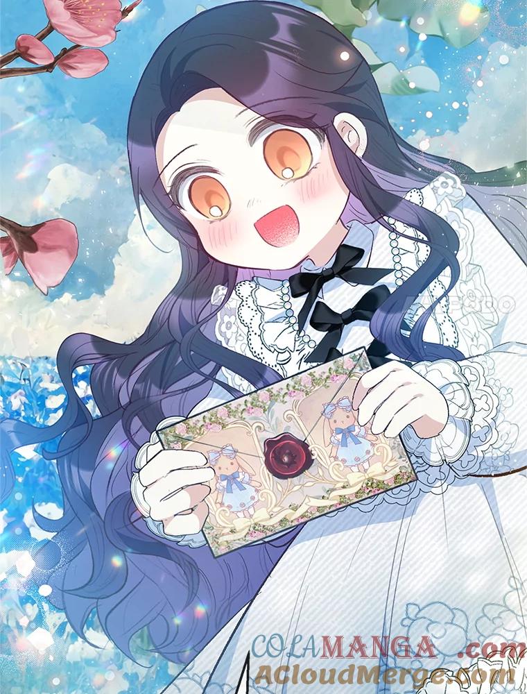 我在恶魔家的受宠生活 - 73.珠宝游戏 - 第61张图