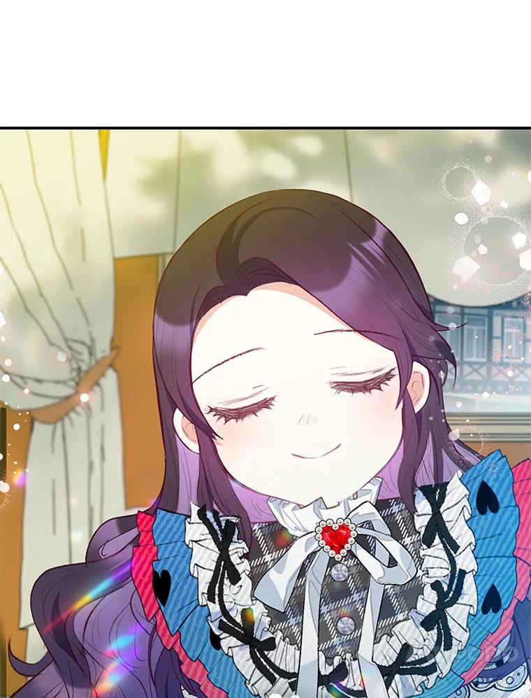 我在恶魔家的受宠生活 - 73.珠宝游戏 - 第67张图