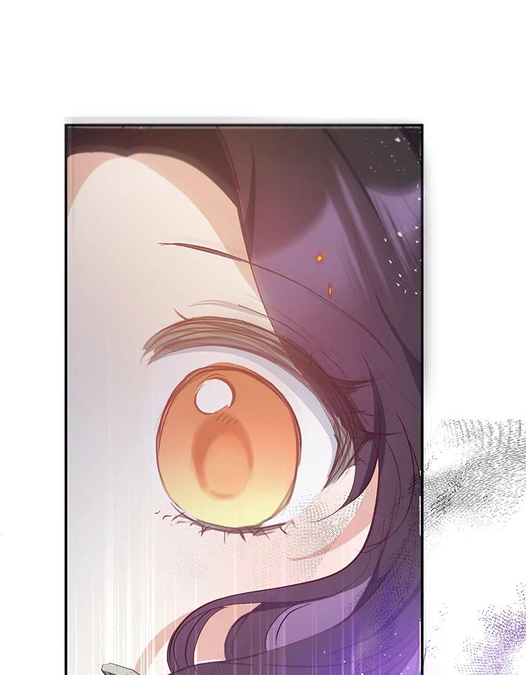 我在恶魔家的受宠生活 - 74.赝品珠宝 - 第56张图