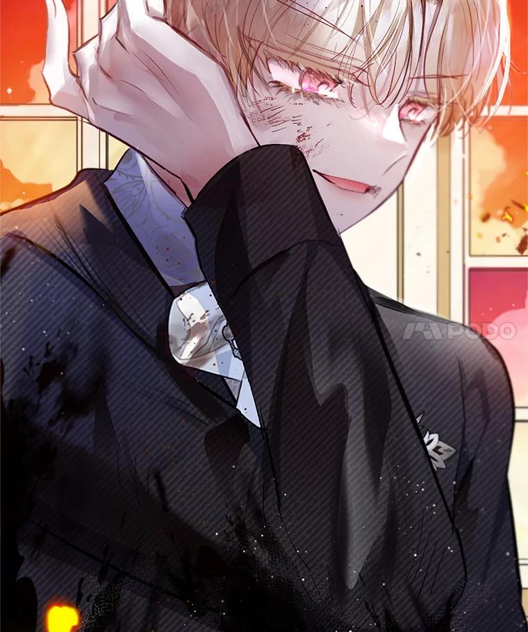 我在恶魔家的受宠生活 - 74.赝品珠宝 - 第116张图