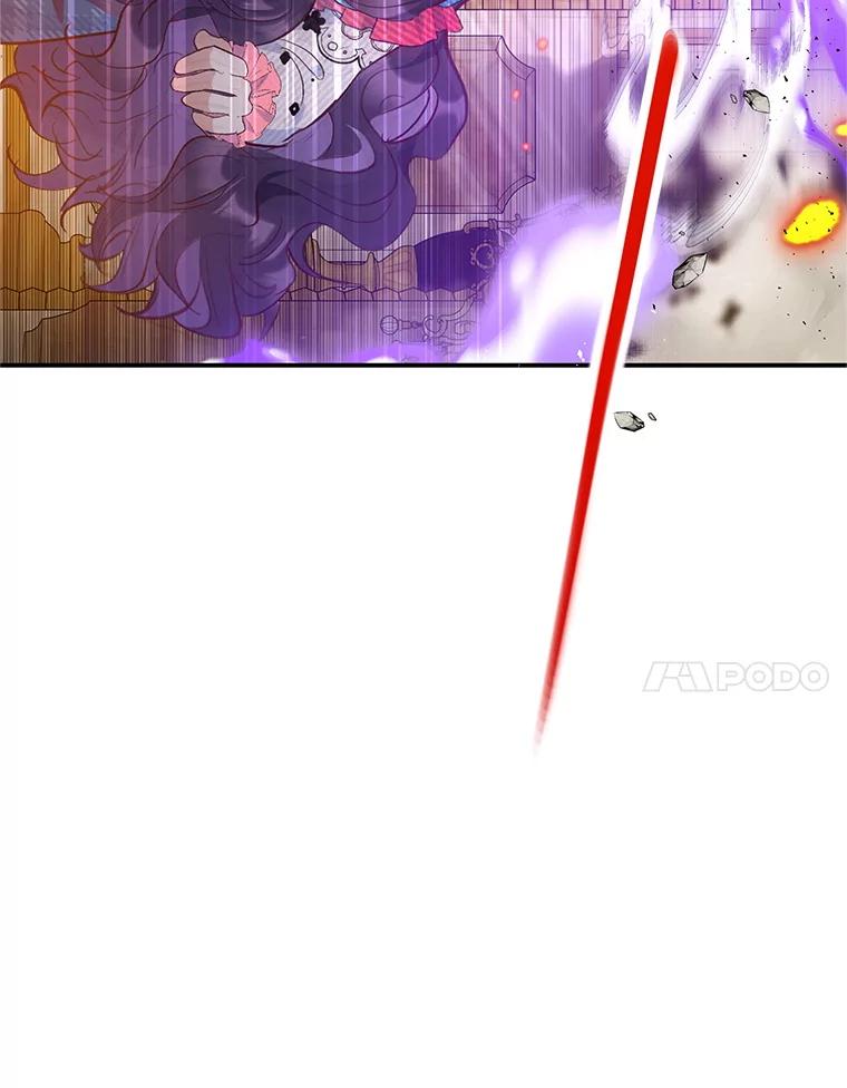 我在恶魔家的受宠生活 - 74.赝品珠宝 - 第55张图