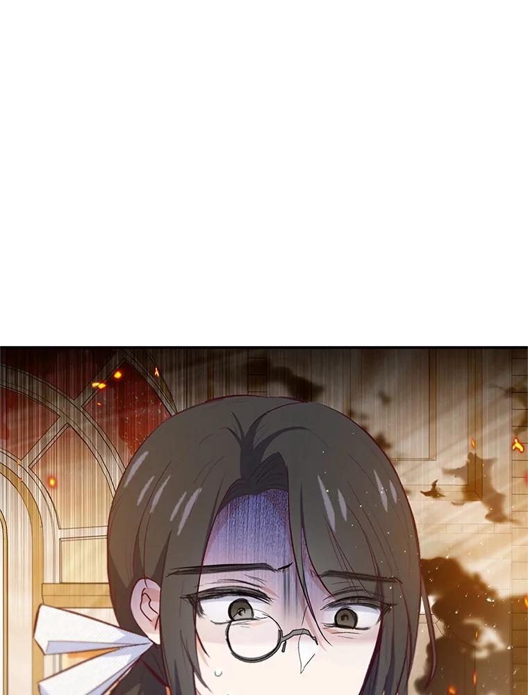 我在恶魔家的受宠生活 - 74.赝品珠宝 - 第80张图