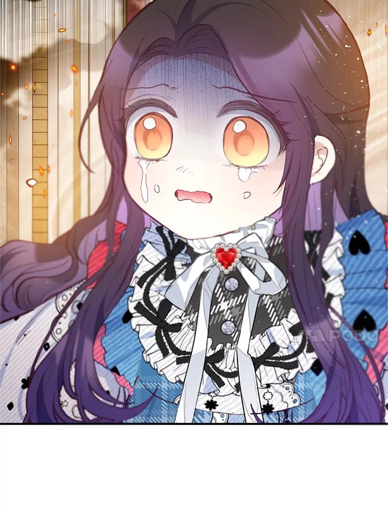 我在恶魔家的受宠生活 - 74.赝品珠宝 - 第82张图