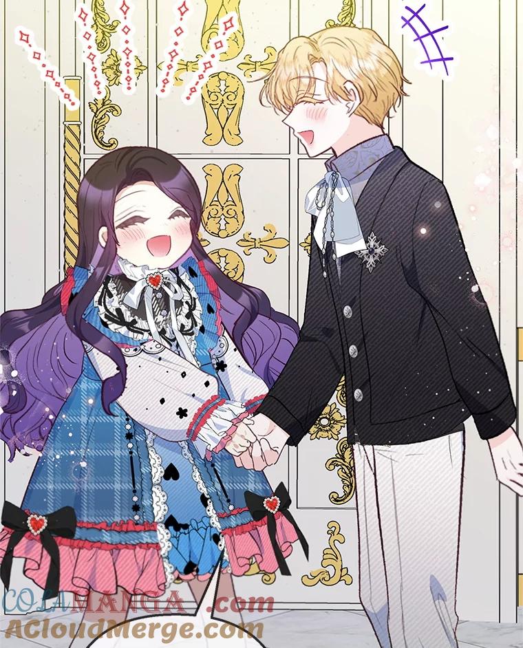 我在恶魔家的受宠生活 - 74.赝品珠宝 - 第9张图