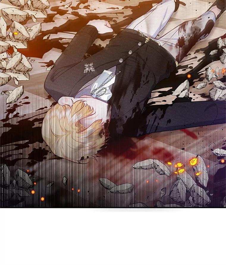 我在恶魔家的受宠生活 - 74.赝品珠宝 - 第67张图