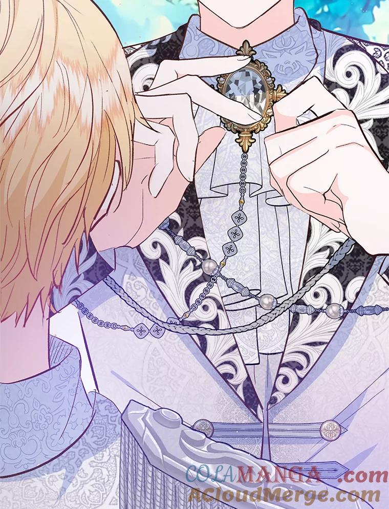 我在恶魔家的受宠生活 - 75.夫人？ - 第109张图