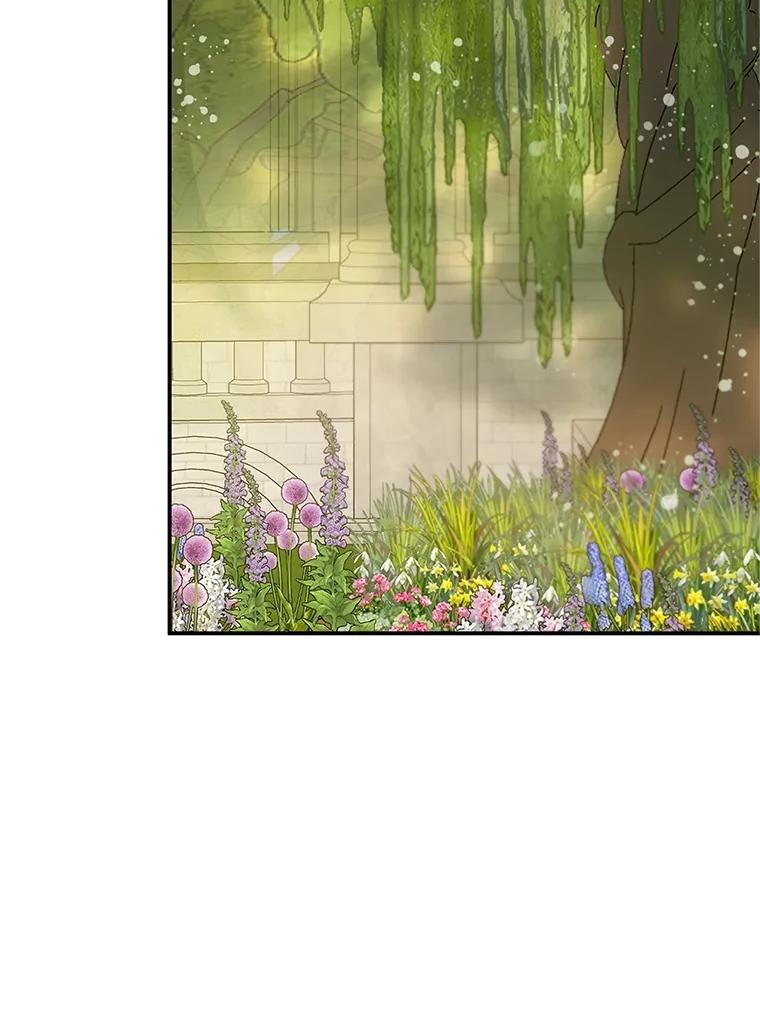 我在恶魔家的受宠生活 - 75.夫人？ - 第44张图