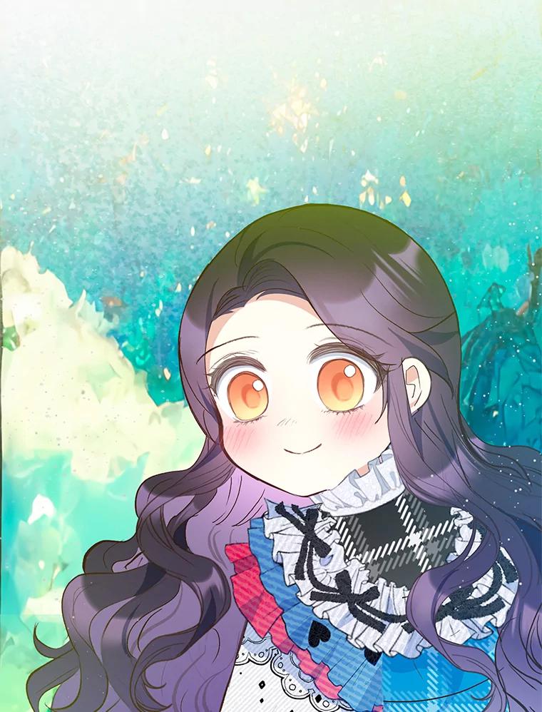 我在恶魔家的受宠生活 - 75.夫人？ - 第102张图