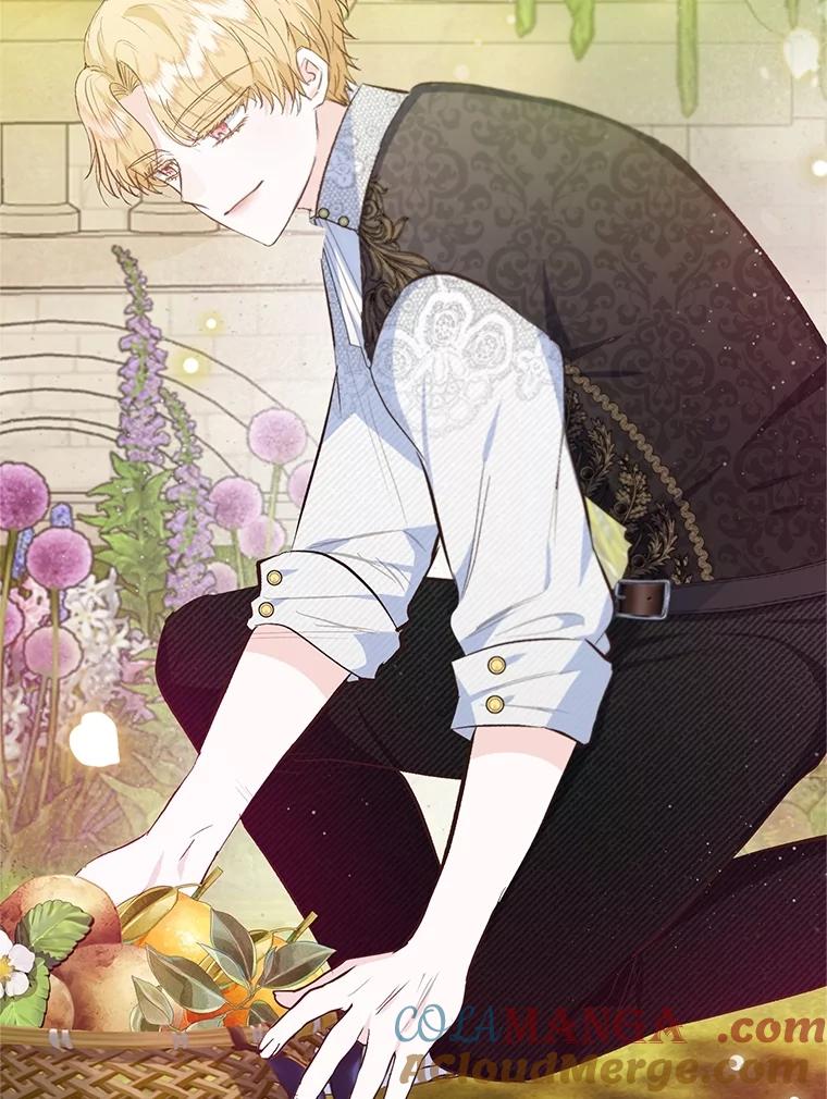 我在恶魔家的受宠生活 - 75.夫人？ - 第57张图