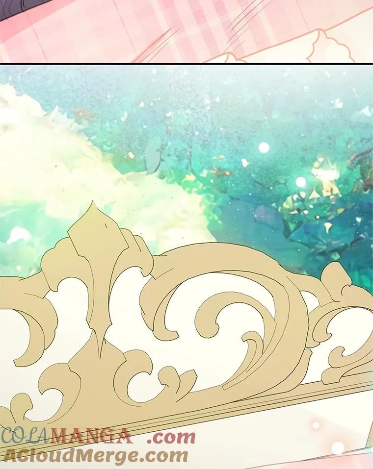 我在恶魔家的受宠生活 - 75.夫人？ - 第37张图