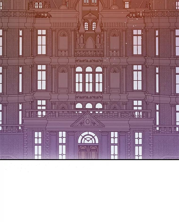 我在恶魔家的受宠生活 - 75.夫人？ - 第22张图