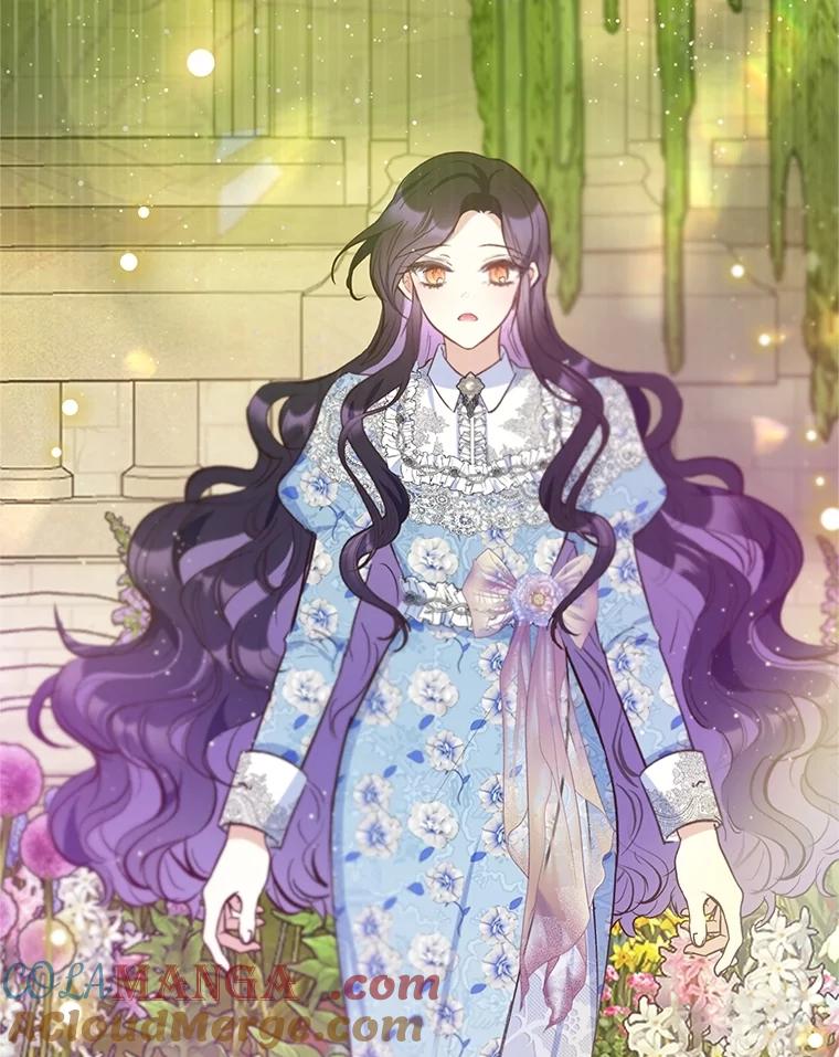 我在恶魔家的受宠生活 - 75.夫人？ - 第41张图