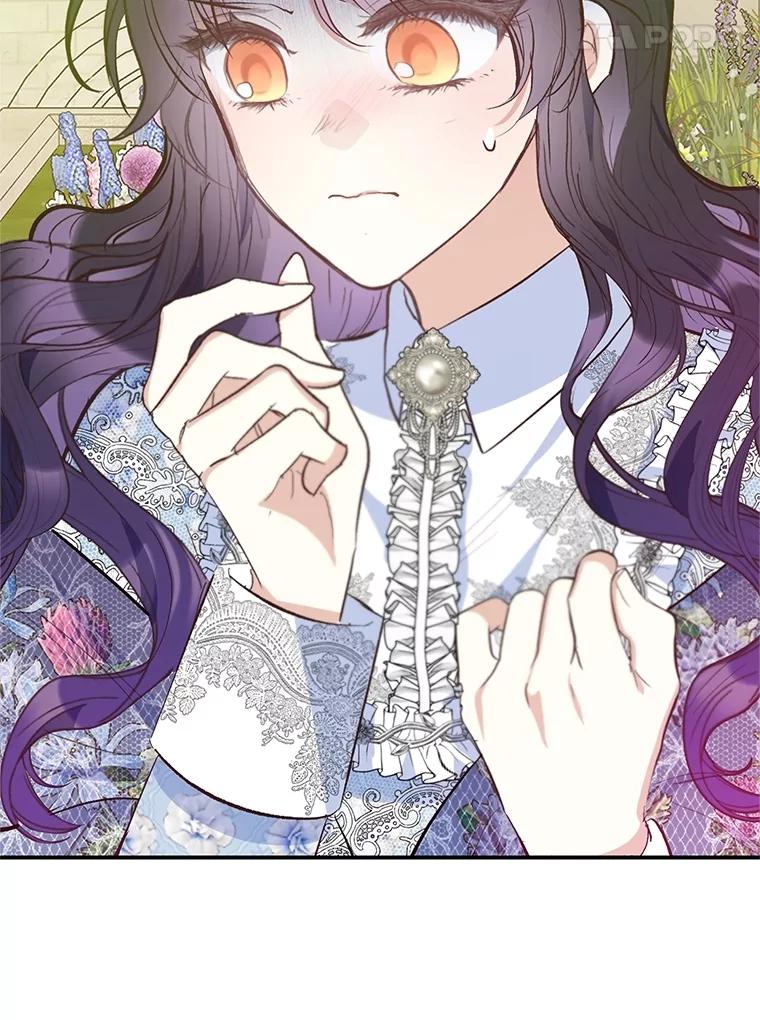 我在恶魔家的受宠生活 - 75.夫人？ - 第68张图