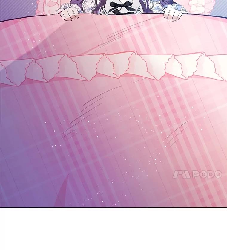 我在恶魔家的受宠生活 - 75.夫人？ - 第28张图