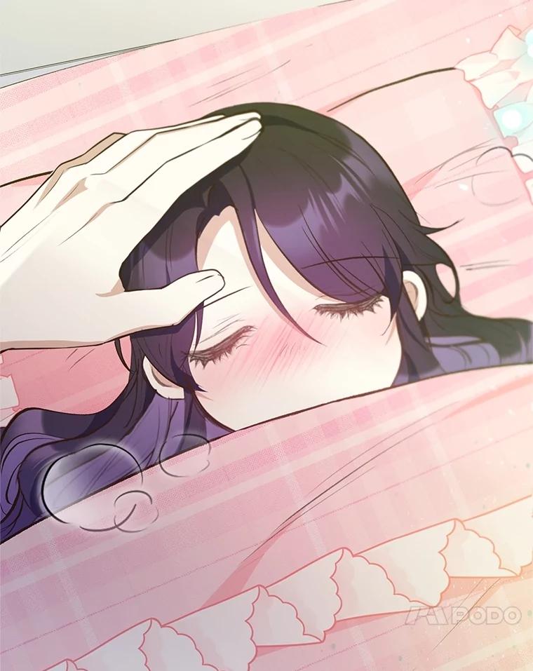 我在恶魔家的受宠生活 - 75.夫人？ - 第38张图