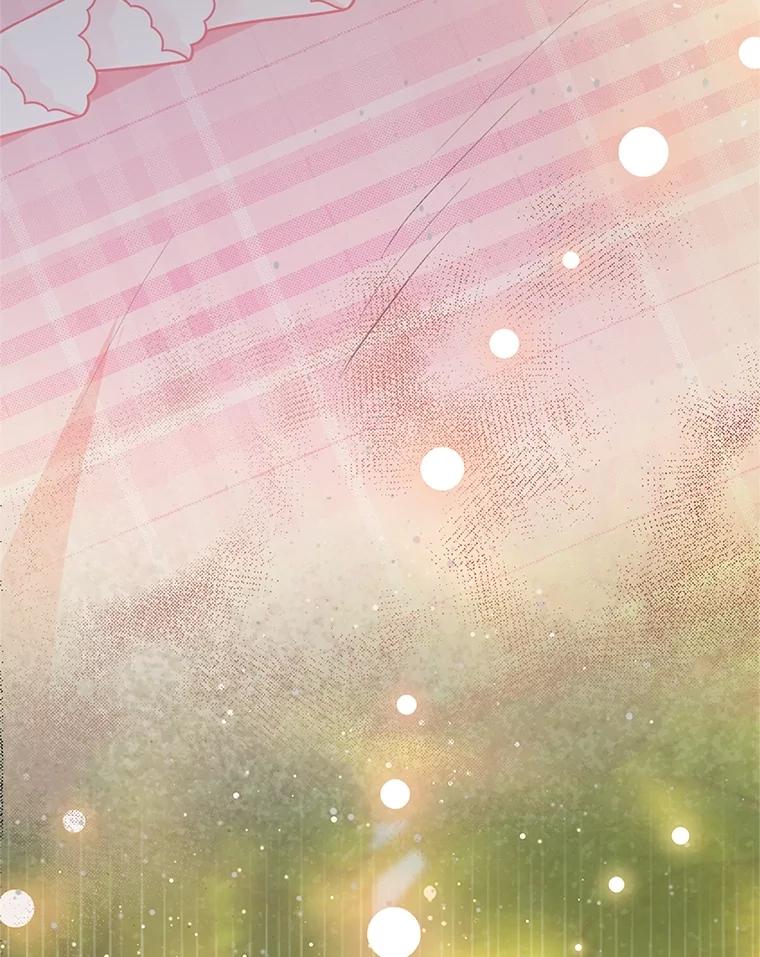 我在恶魔家的受宠生活 - 75.夫人？ - 第39张图