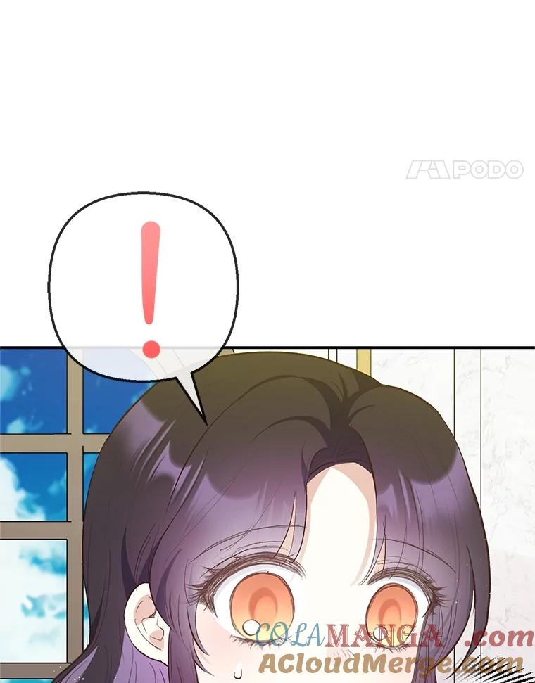 我在恶魔家的受宠生活 - 76.初次成长 - 第81张图