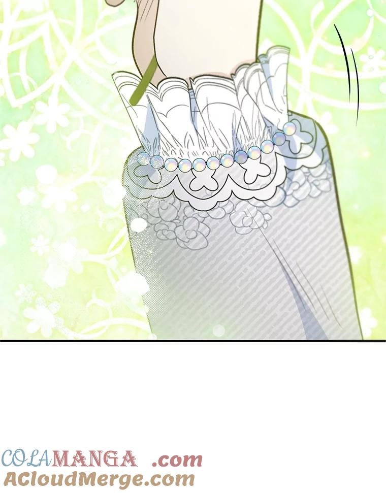 我在恶魔家的受宠生活 - 76.初次成长 - 第89张图