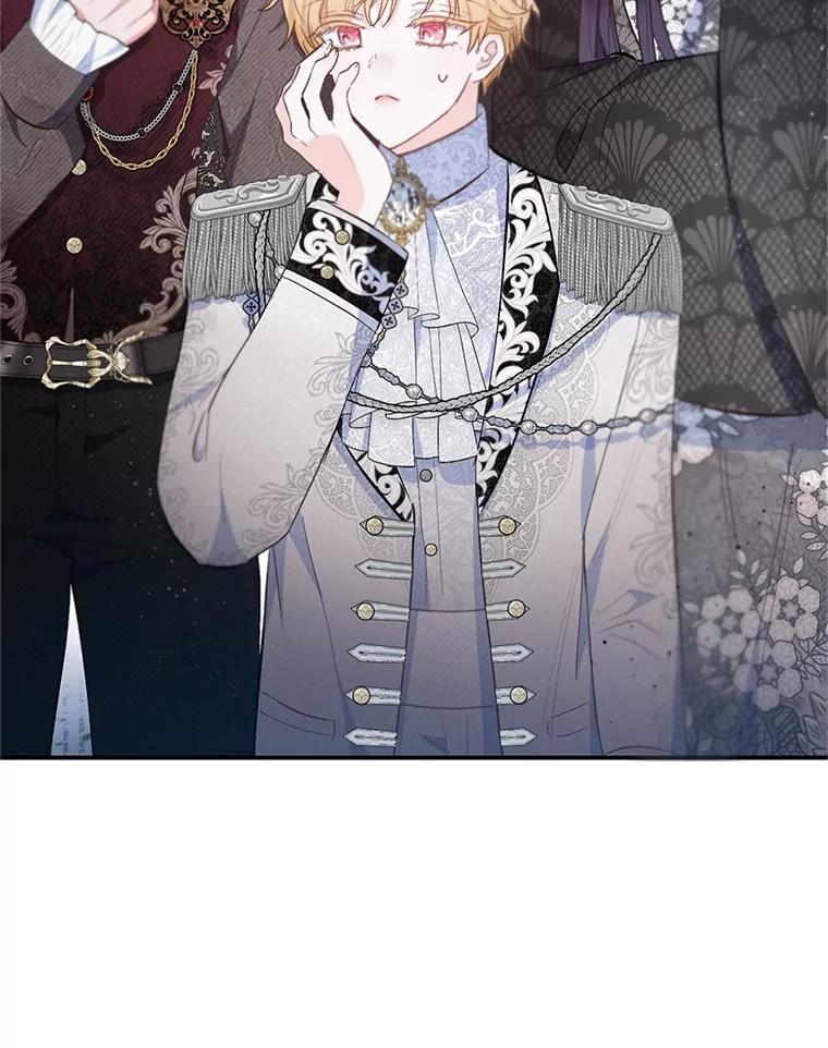 我在恶魔家的受宠生活 - 76.初次成长 - 第107张图