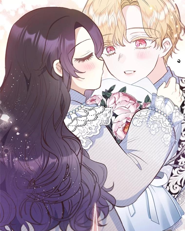 我在恶魔家的受宠生活 - 76.初次成长 - 第103张图