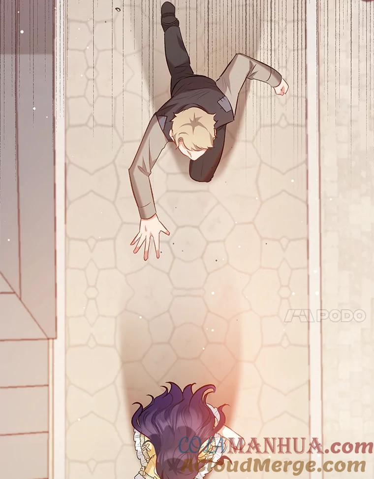 我在恶魔家的受宠生活 - 5.爸爸 - 第7张图