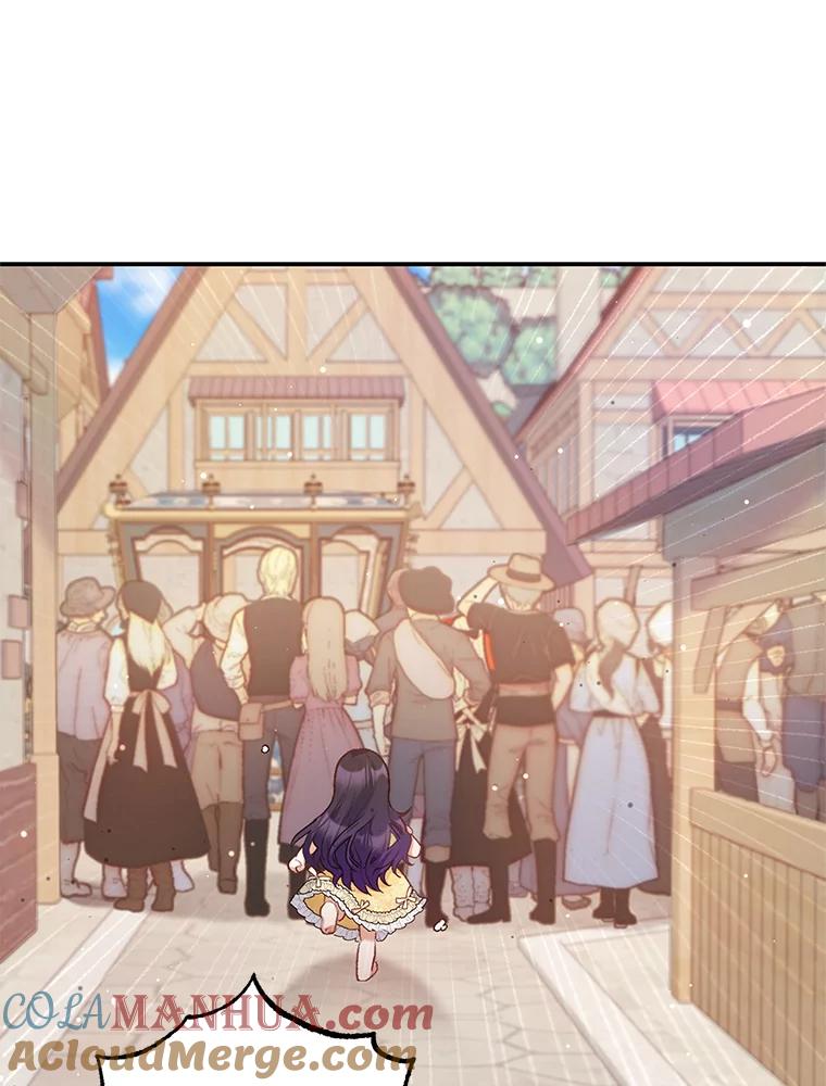 我在恶魔家的受宠生活 - 5.爸爸 - 第10张图