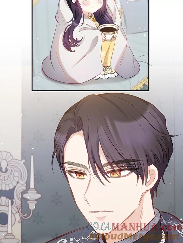 我在恶魔家的受宠生活 - 5.爸爸 - 第46张图