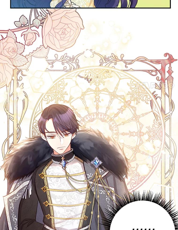 我在恶魔家的受宠生活 - 5.爸爸 - 第27张图