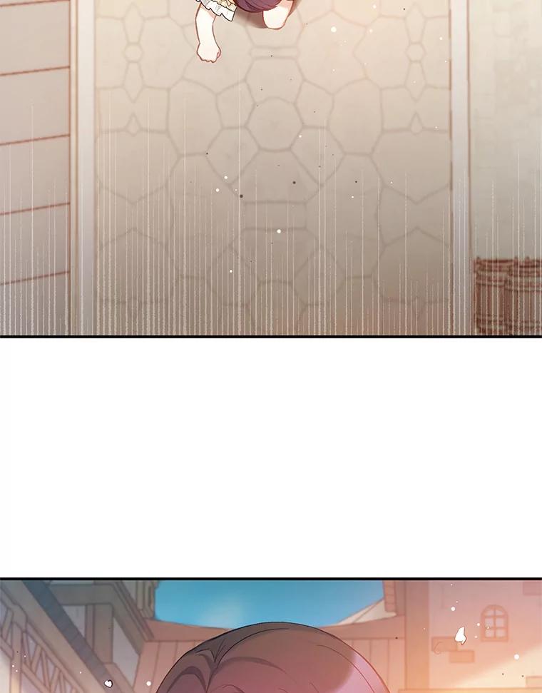 我在恶魔家的受宠生活 - 5.爸爸 - 第8张图