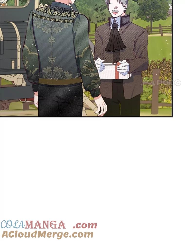 我在恶魔家的受宠生活 - 77.葡萄庄园（本季完） - 第65张图