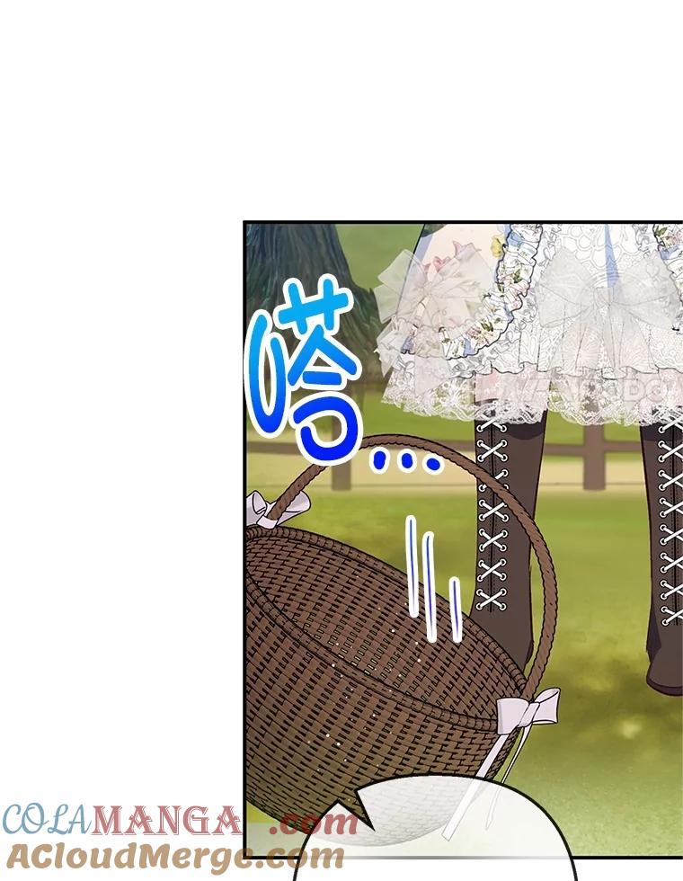 我在恶魔家的受宠生活 - 77.葡萄庄园（本季完） - 第85张图