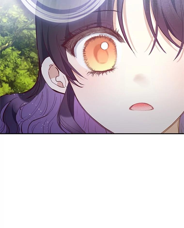 我在恶魔家的受宠生活 - 77.葡萄庄园（本季完） - 第84张图