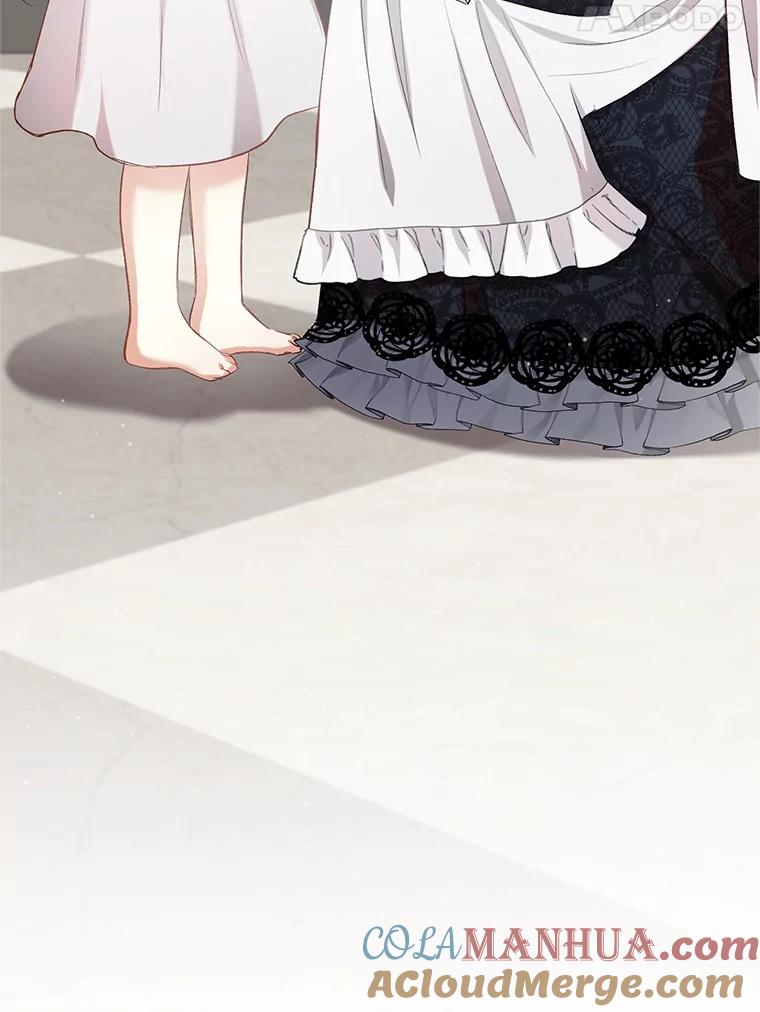 我在恶魔家的受宠生活 - 6.道出阴谋 - 第77张图