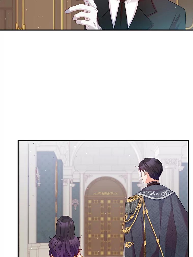 我在恶魔家的受宠生活 - 6.道出阴谋 - 第19张图