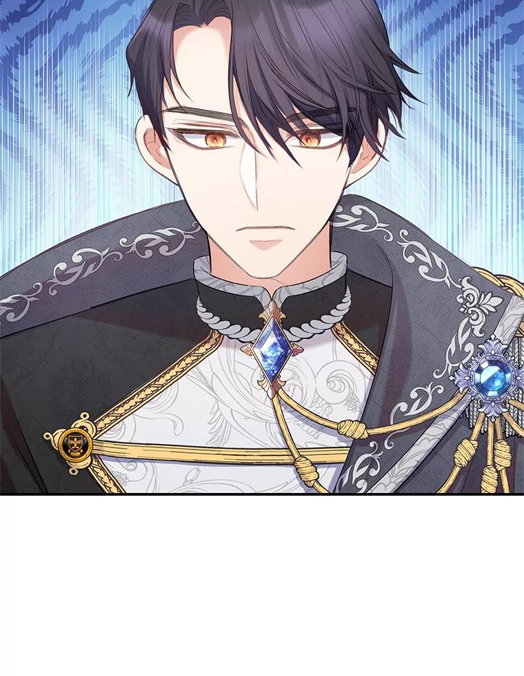 我在恶魔家的受宠生活 - 6.道出阴谋 - 第62张图