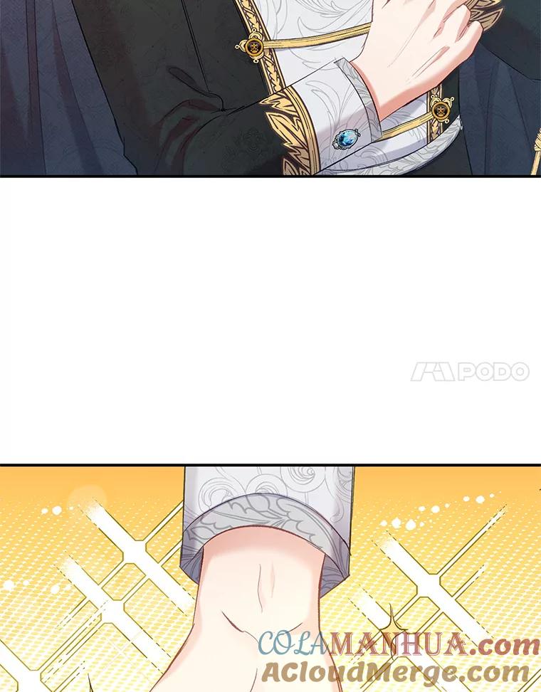 我在恶魔家的受宠生活 - 6.道出阴谋 - 第37张图