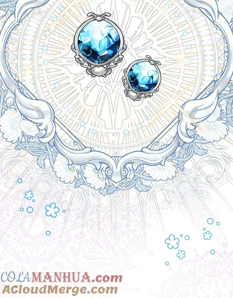 我在恶魔家的受宠生活 - 6.道出阴谋 - 第41张图