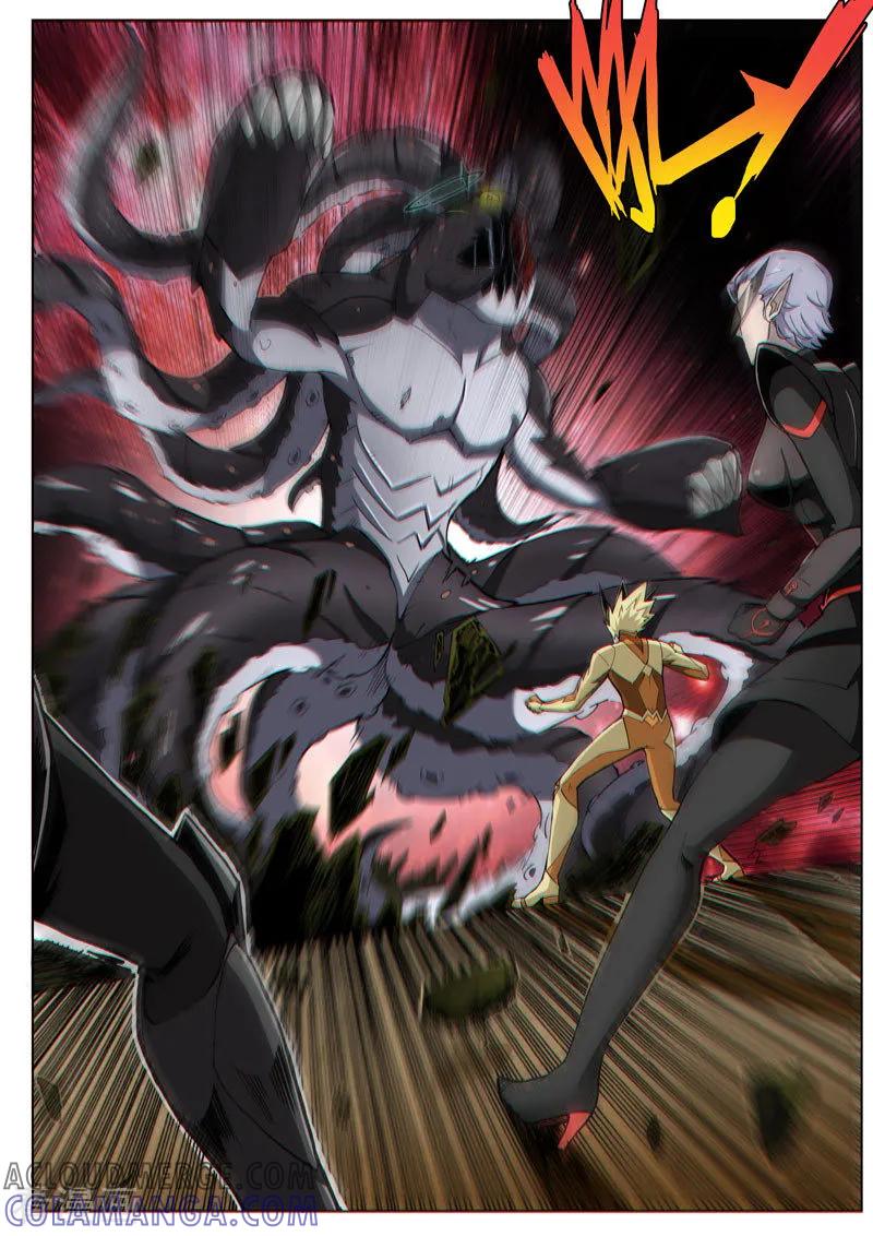 《战神联盟》第43话1 急转直下 第3页