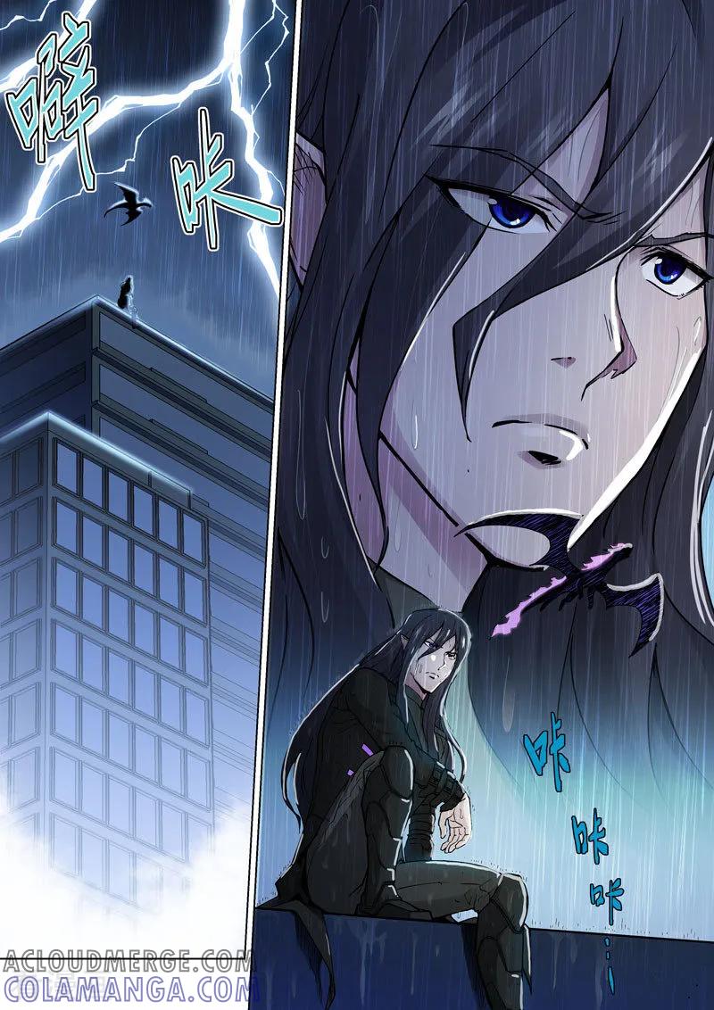 《战神联盟》番外10(1) 布莱克：复仇之焰 第2页
