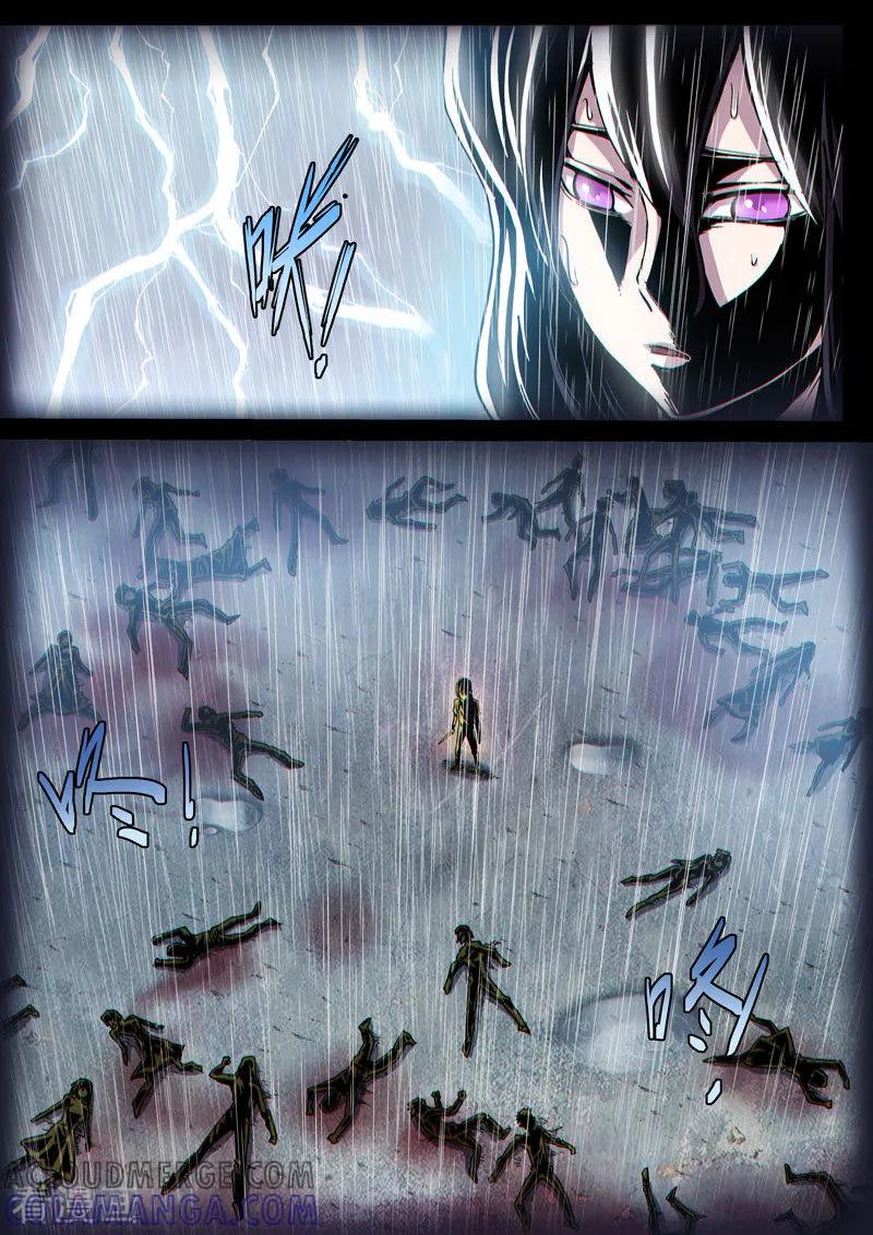 《战神联盟》番外11(1) 布莱克：复仇之焰 第8页