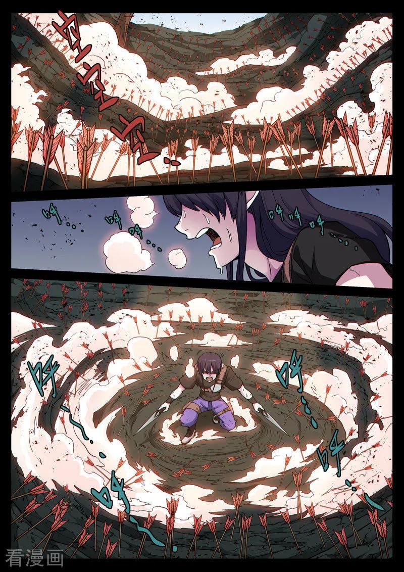 《战神联盟》番外15(2) 布莱克：复仇之焰 第10页
