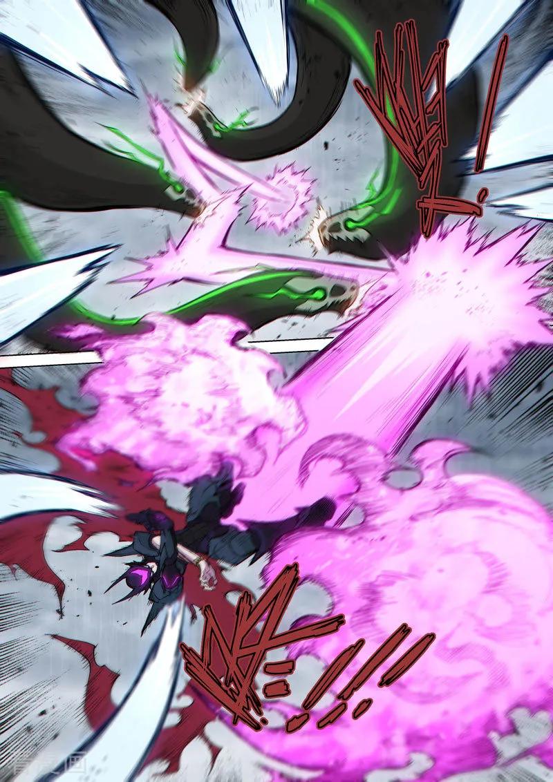 《战神联盟》番外19(2) 布莱克：复仇之焰 第8页