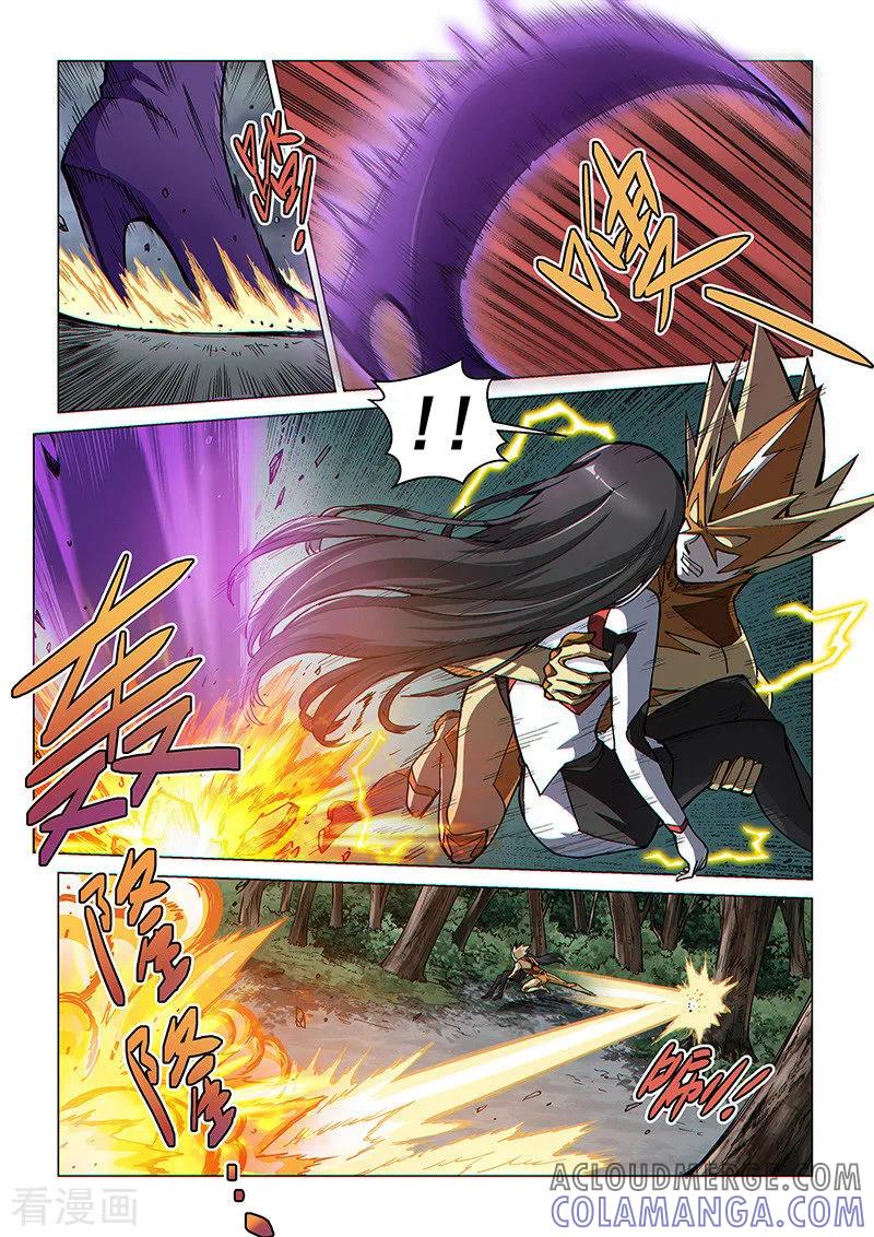 《战神联盟》第67话1 雷伊vs黑暗代理人 第2页