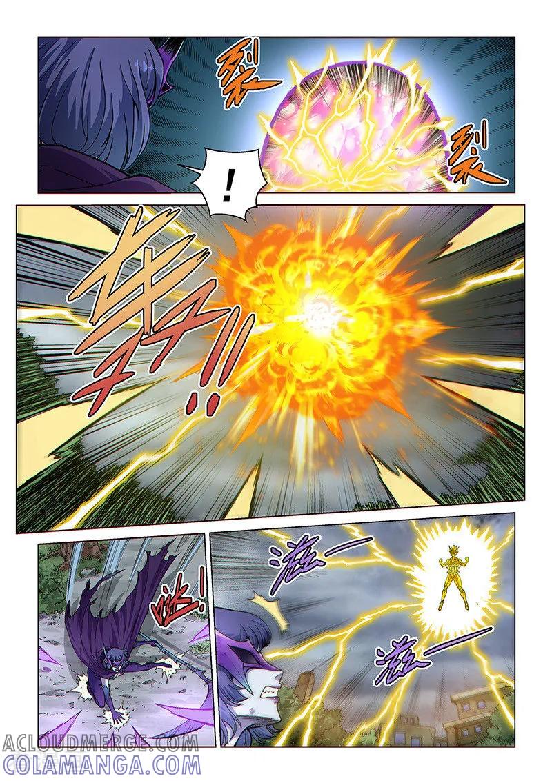 《战神联盟》第67话2 雷伊vs黑暗代理人 第8页