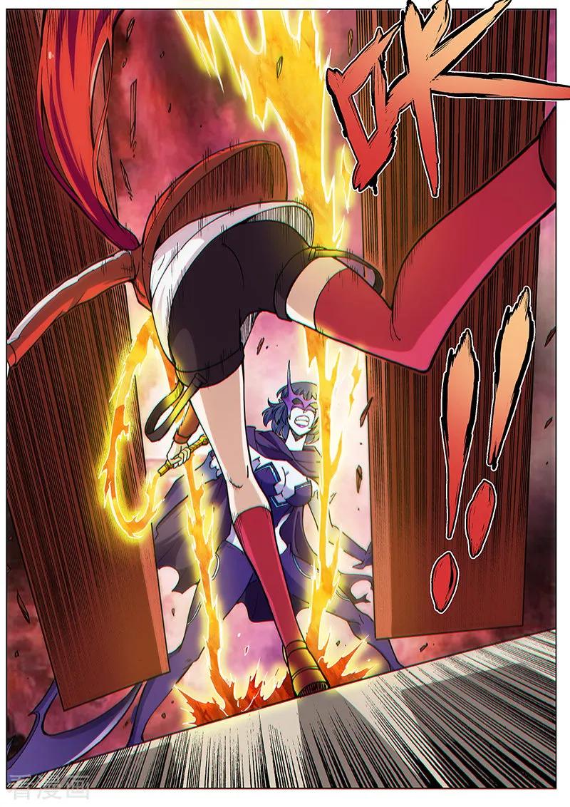《战神联盟》第72话1 大战咖啡馆！ 第10页