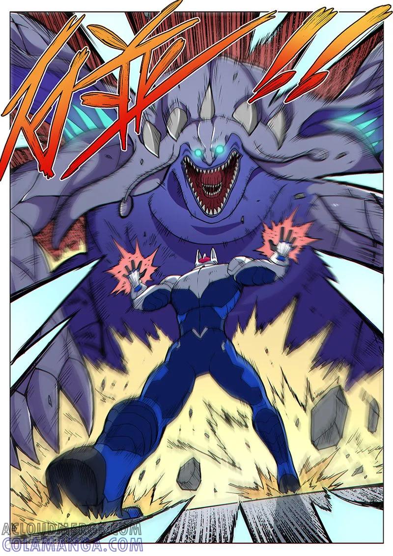 《战神联盟》第81话1 突袭！水蛭噬魔 第11页