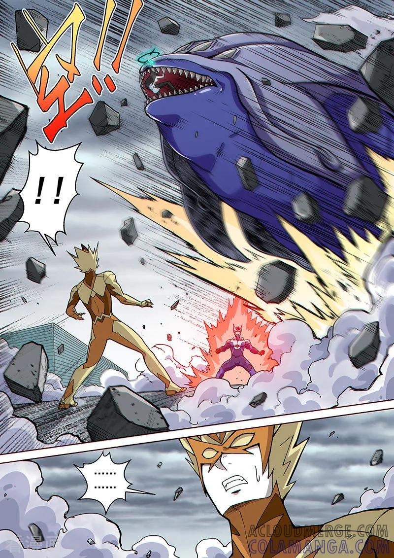 《战神联盟》第81话1 突袭！水蛭噬魔 第6页