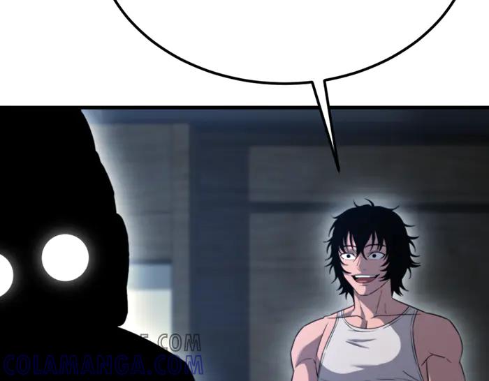 《疯颜档案》第37话 连锁危机 第249页
